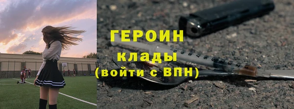 кокаин колумбия Медвежьегорск