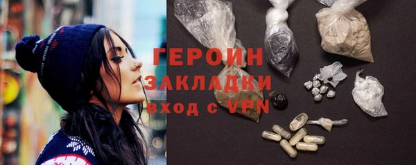 не бодяженный Новый Уренгой