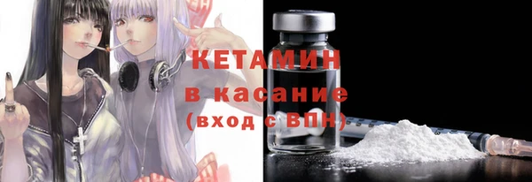 Альфа ПВП Михайлов