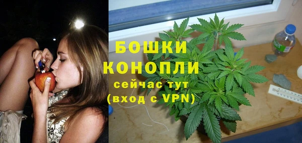соль курить ск Михайловск