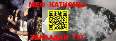 индика Бугуруслан