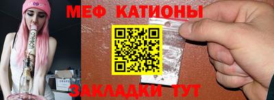 стаф Бузулук