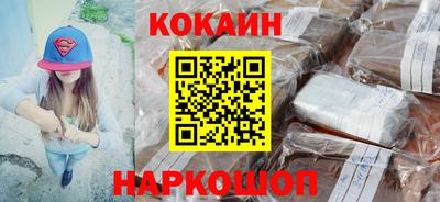 индика Бугуруслан