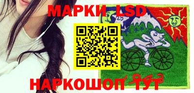 стаф Бузулук