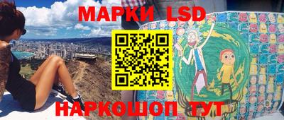 индика Бугуруслан