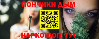 кокс Бугуруслан