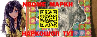 индика Бугуруслан