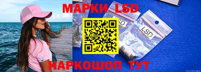 скорость Ипатово
