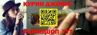 эйфоретик Будённовск