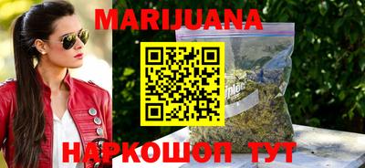 стаф Бузулук