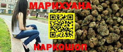 спайс Ирбит