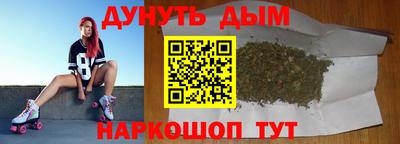 мефедрон VHQ Бузулук