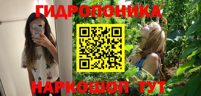 мефедрон VHQ Бузулук