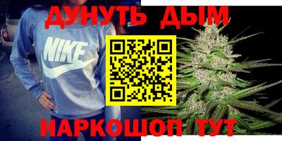 мефедрон VHQ Бузулук