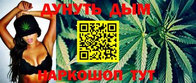 мефедрон VHQ Бузулук