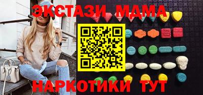 стаф Бузулук