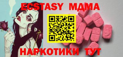 стаф Бузулук