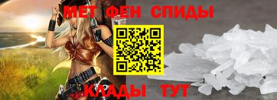 кокс Бугуруслан