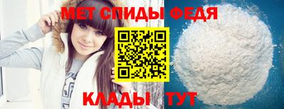 индика Бугуруслан