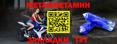 наркотики Будённовск