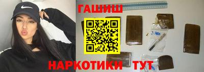 эйфоретик Будённовск