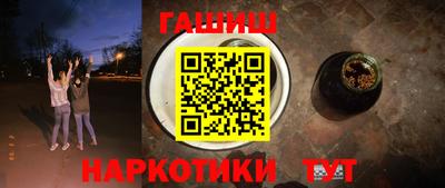 стаф Бузулук