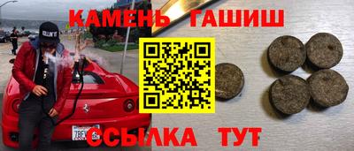 стаф Бузулук