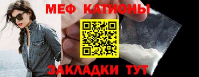 стаф Бузулук