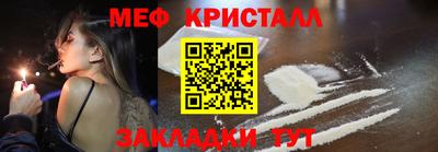 кокс Бугуруслан