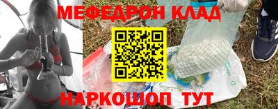 индика Бугуруслан